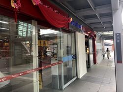Changi City (D16), Office #455451441